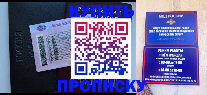 форма 3 в Тюмени