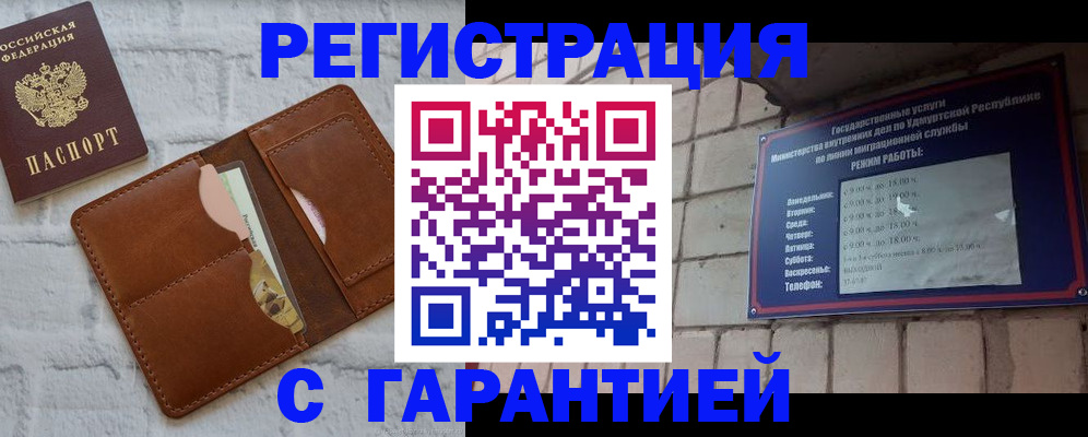 форма 3 в Тюмени